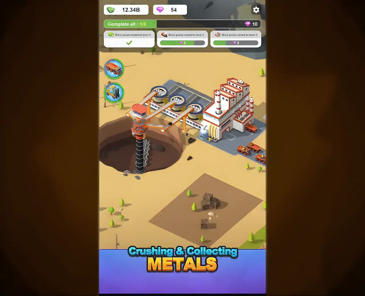 矿山挖掘机帝国