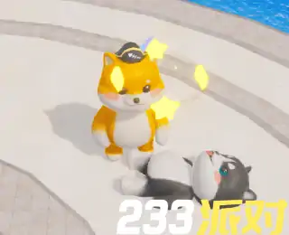 幻兽星宠学院（组队联机版）-233派对