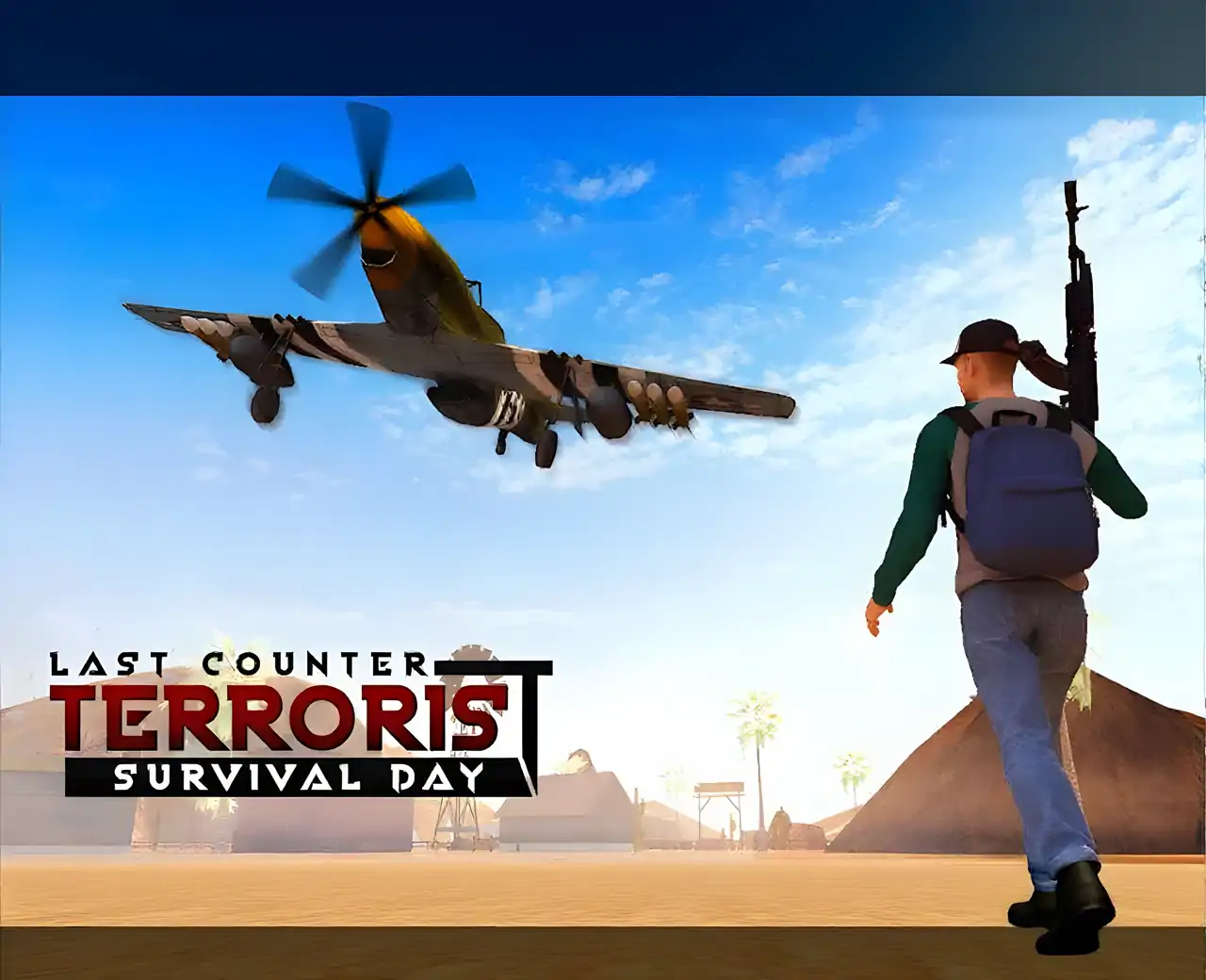 最后反恐怖主义生存日