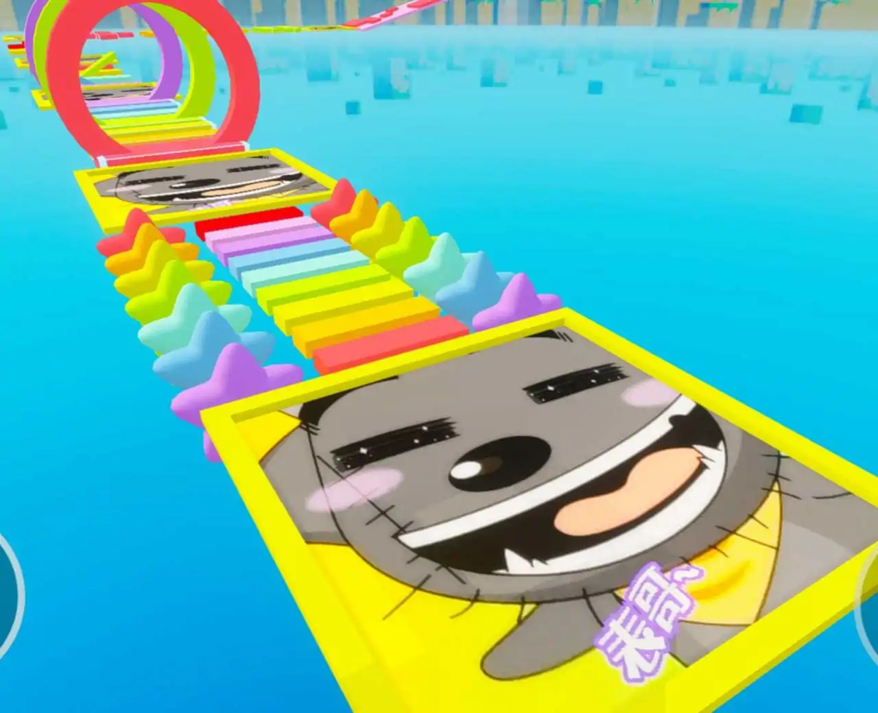 表哥表弟向前冲新手跑酷