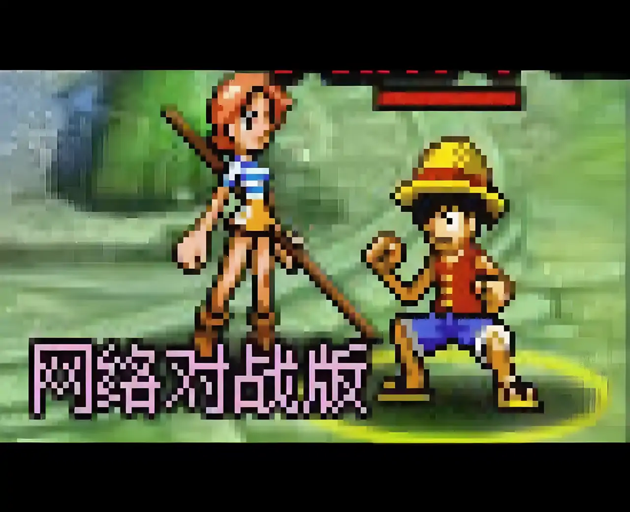 动漫英雄联盟II
