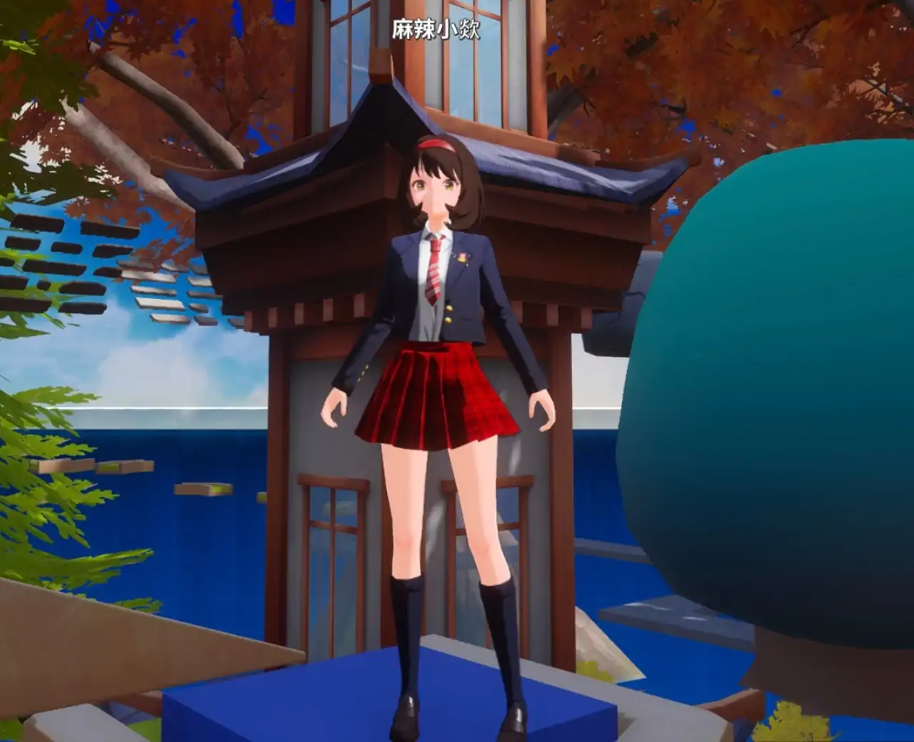 树之世界大冒险