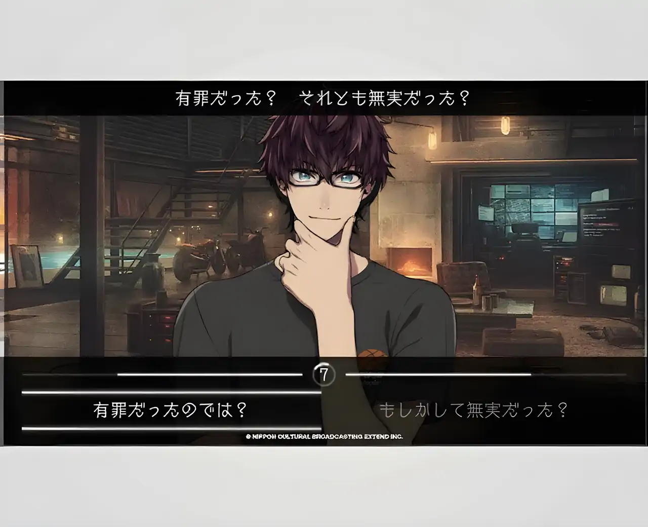 布斯塔费洛斯第二季