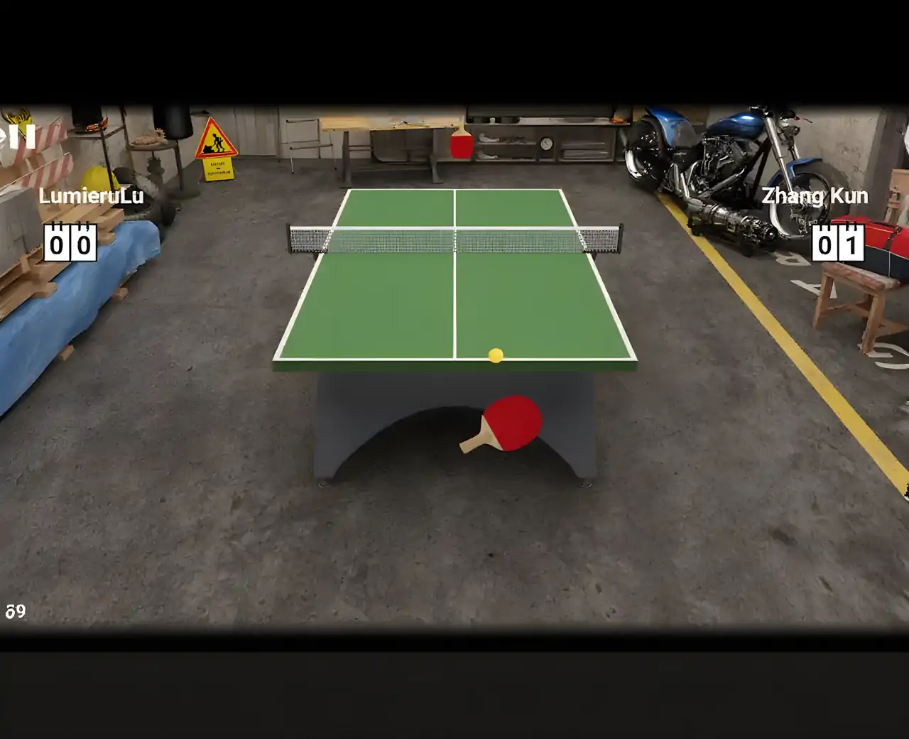 虚拟乒乓球