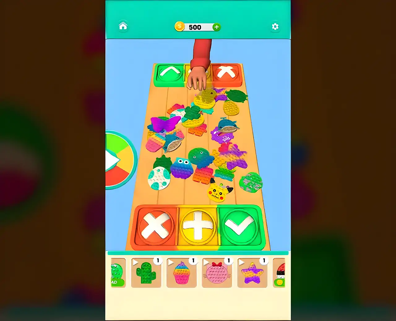 幸皮玩具简单的凹坑