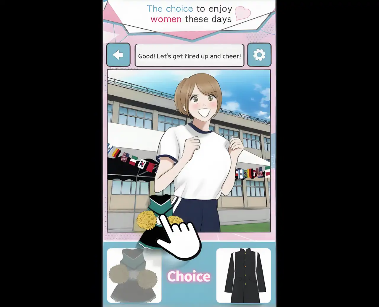 现代女孩的精致选择