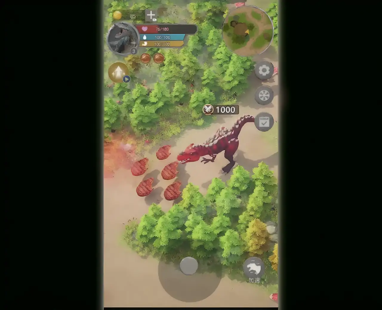 恐龙乐园:生存游戏