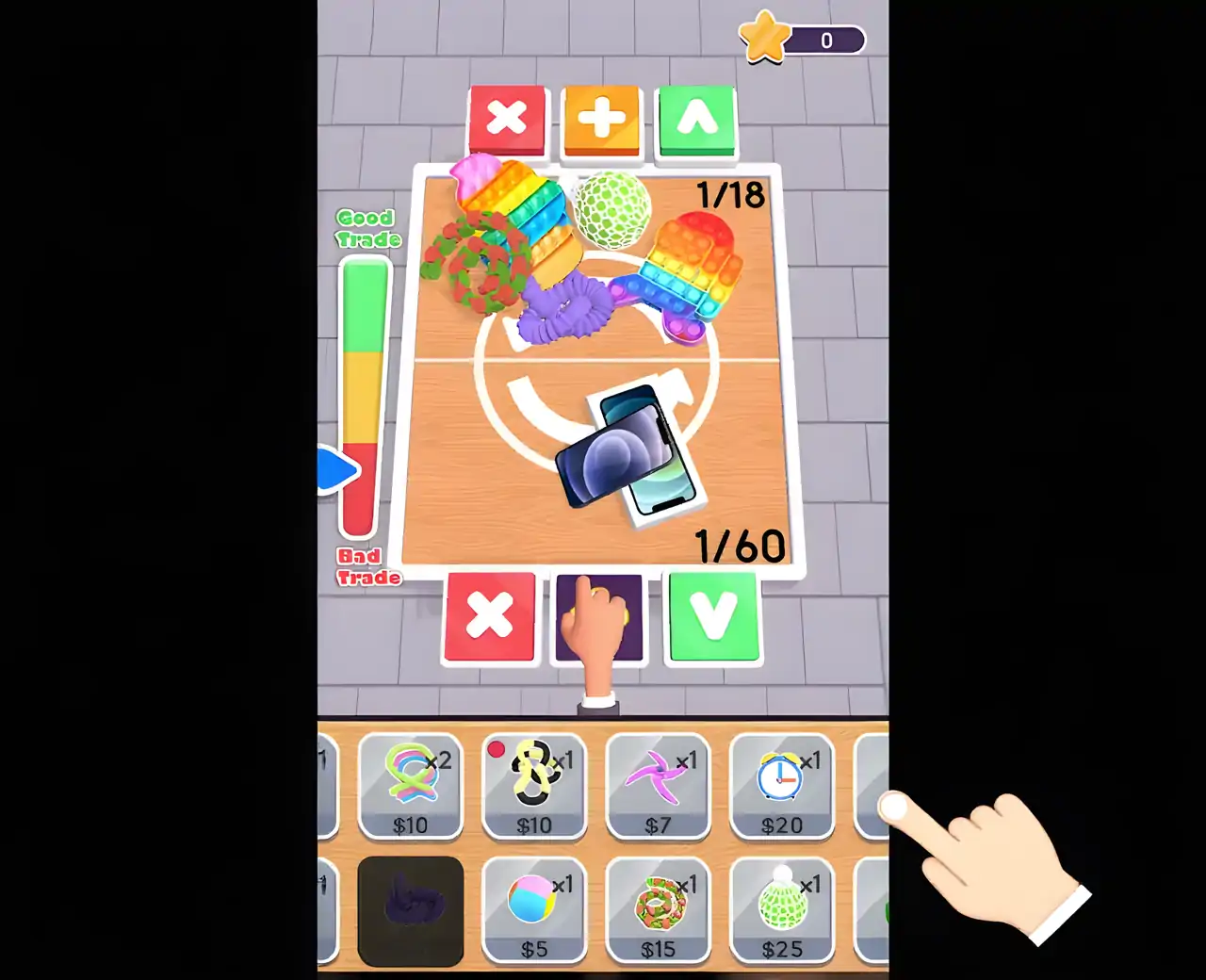 乱七八克3D-玩具贸易大师