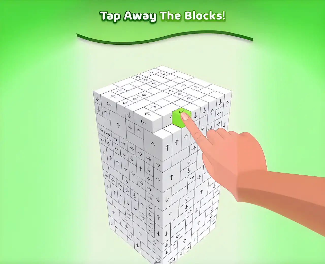 三消箭头消消消