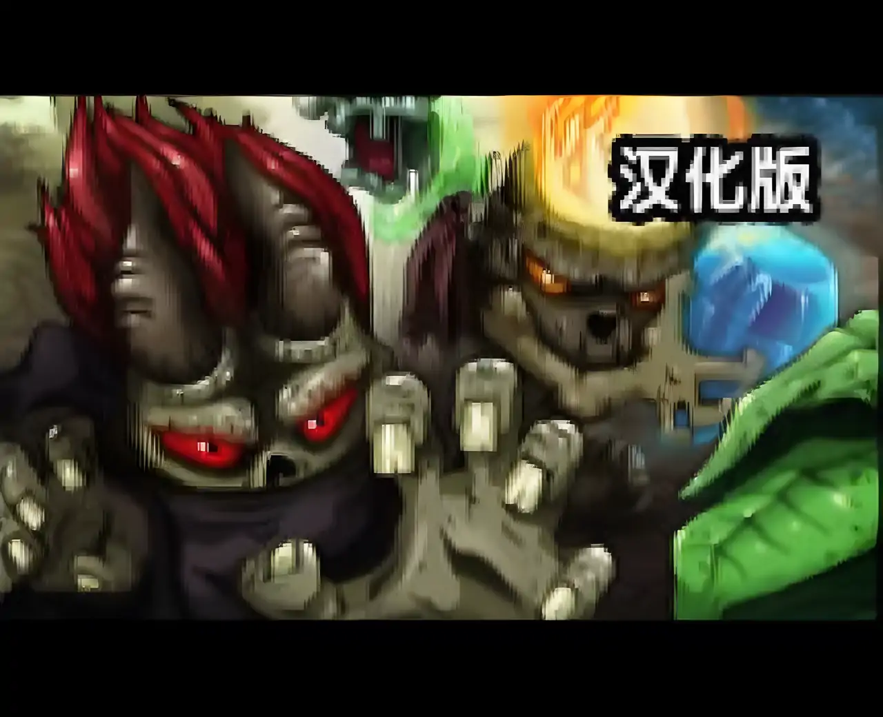 格鲁夫村的守卫者2汉化版