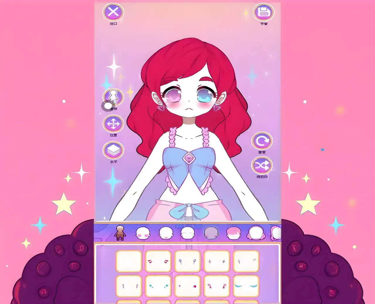 月亮故事装扮女孩游戏