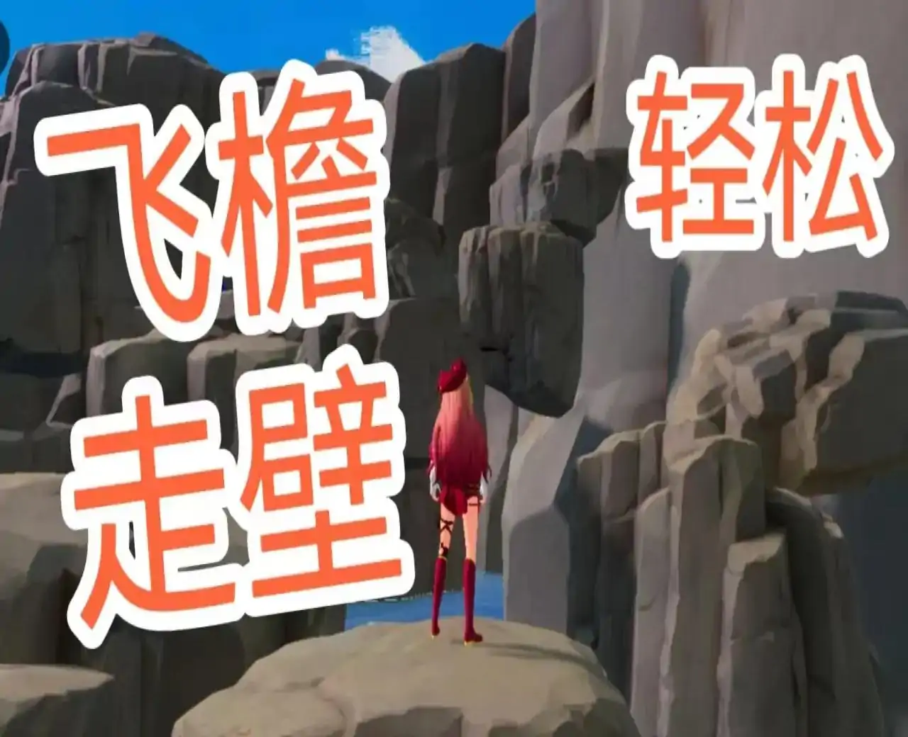 重生之成为了魔法师！？