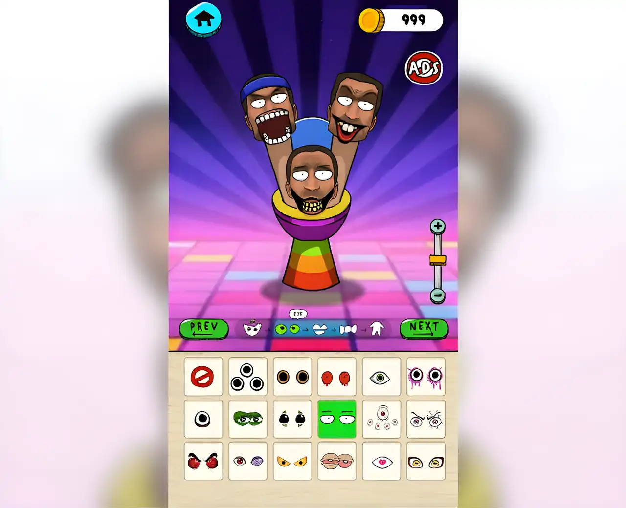 混合厕所怪物：改造