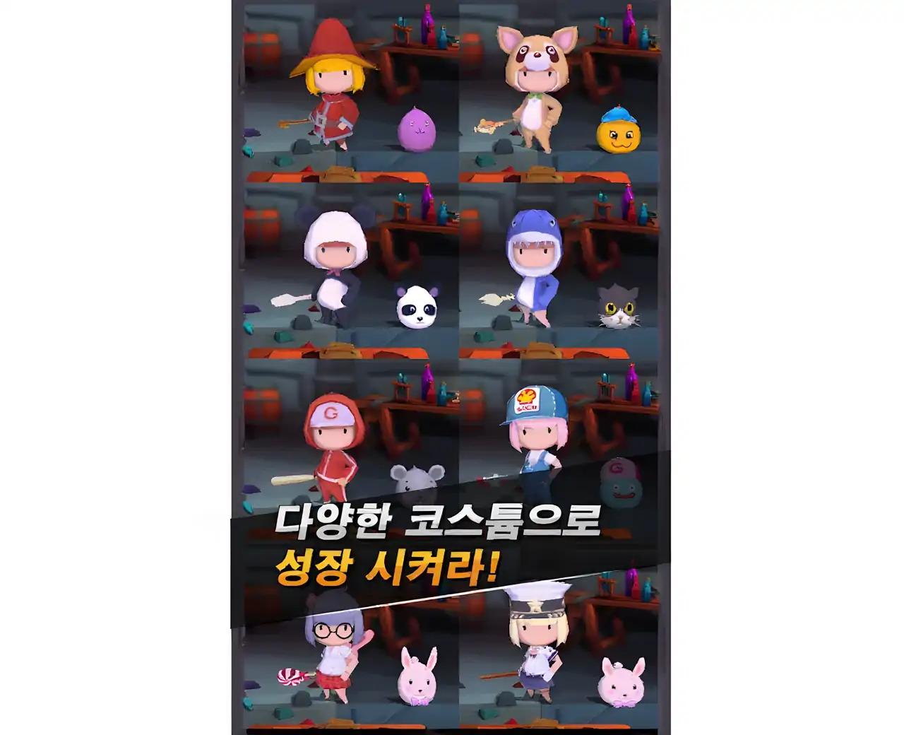 小魔女:放置角色扮演游戏