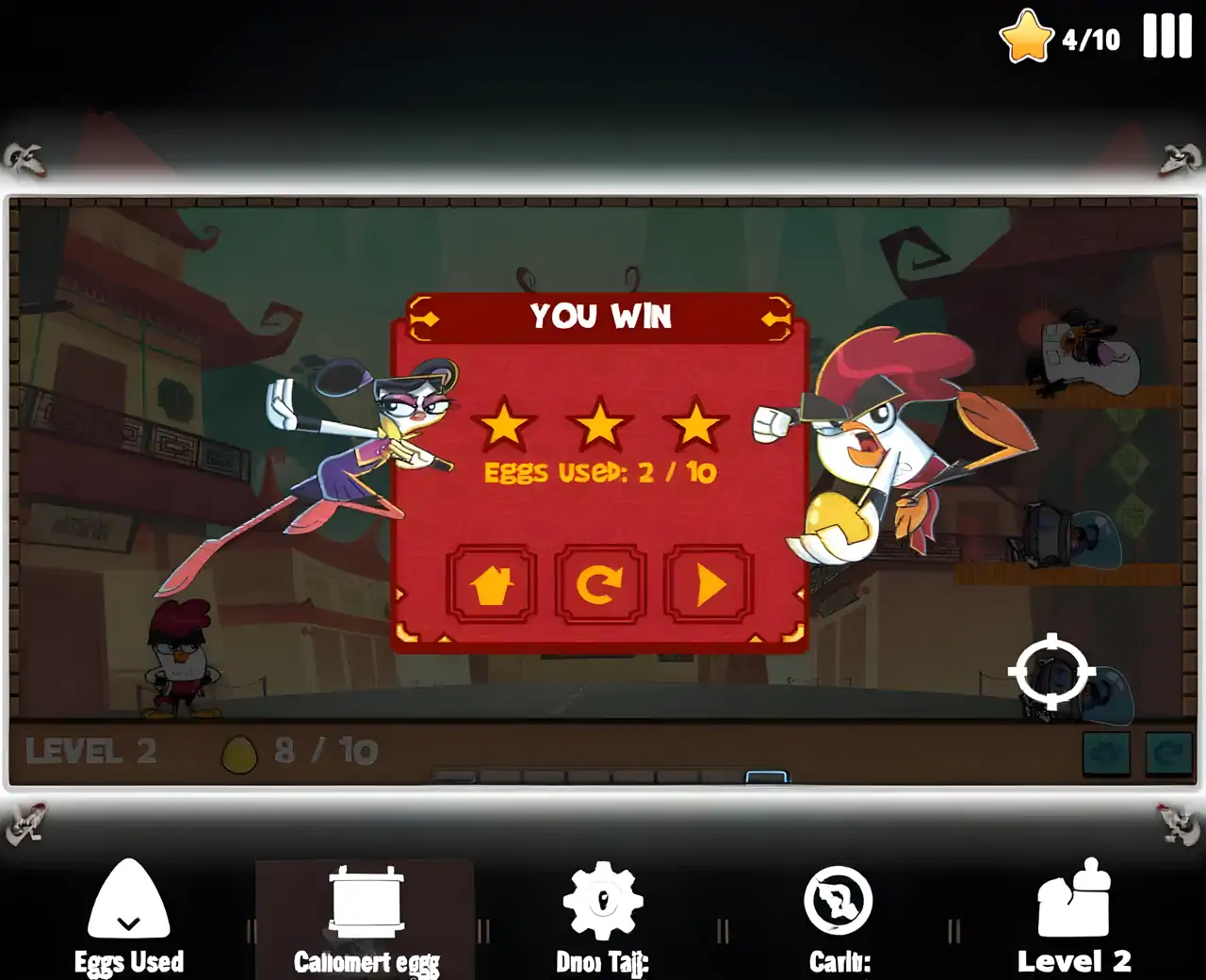 快乐的小鸡喜欢玩鸡蛋