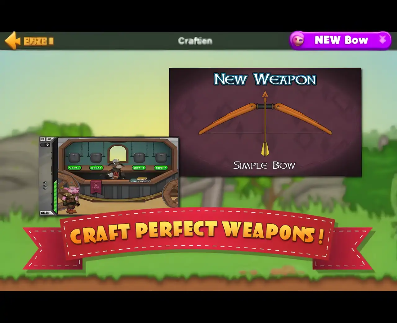 杰克驴的铁匠铺