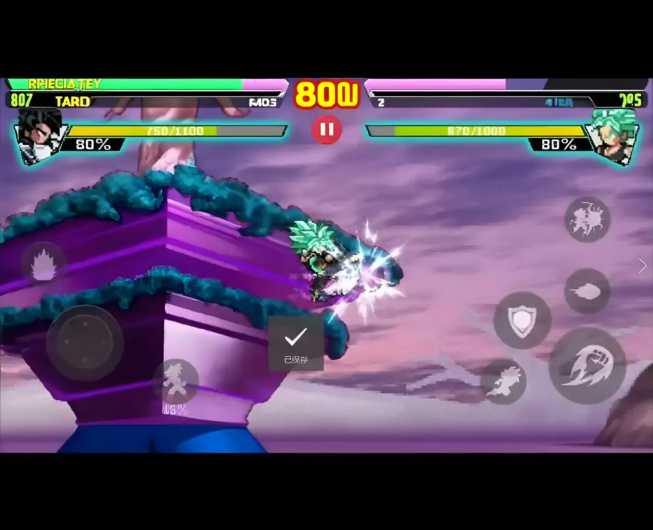 火柴人龙珠激斗