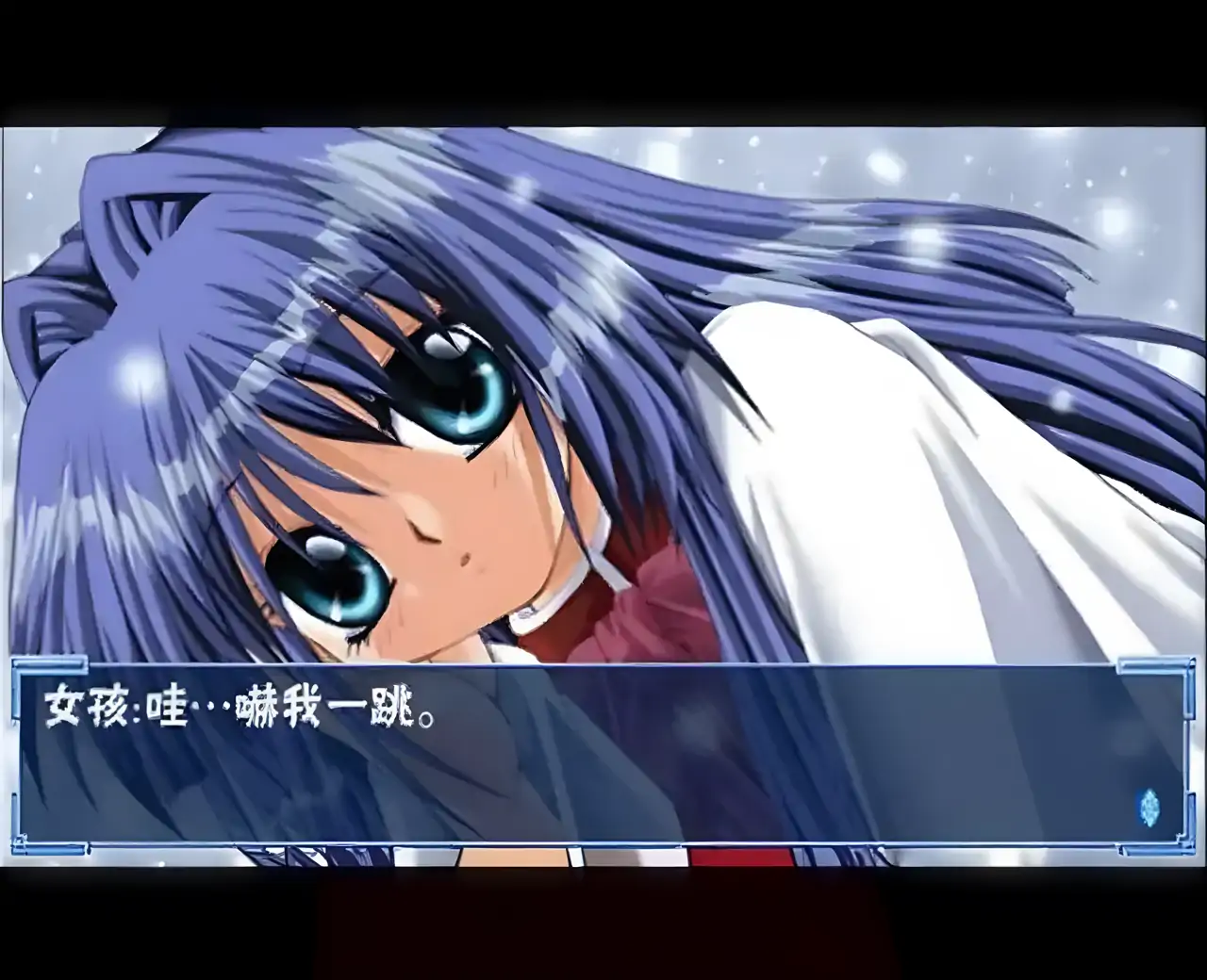 Kanon雪之少女-中文版（PSP游戏）