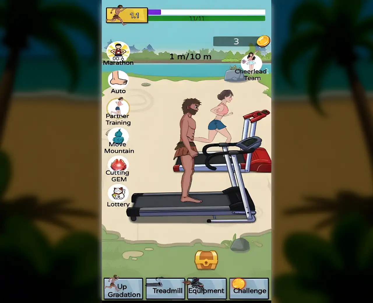 现代中的原始人2