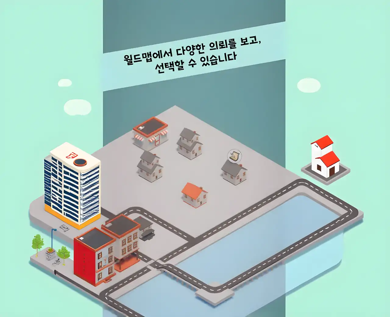 交给我,福尔摩斯之家