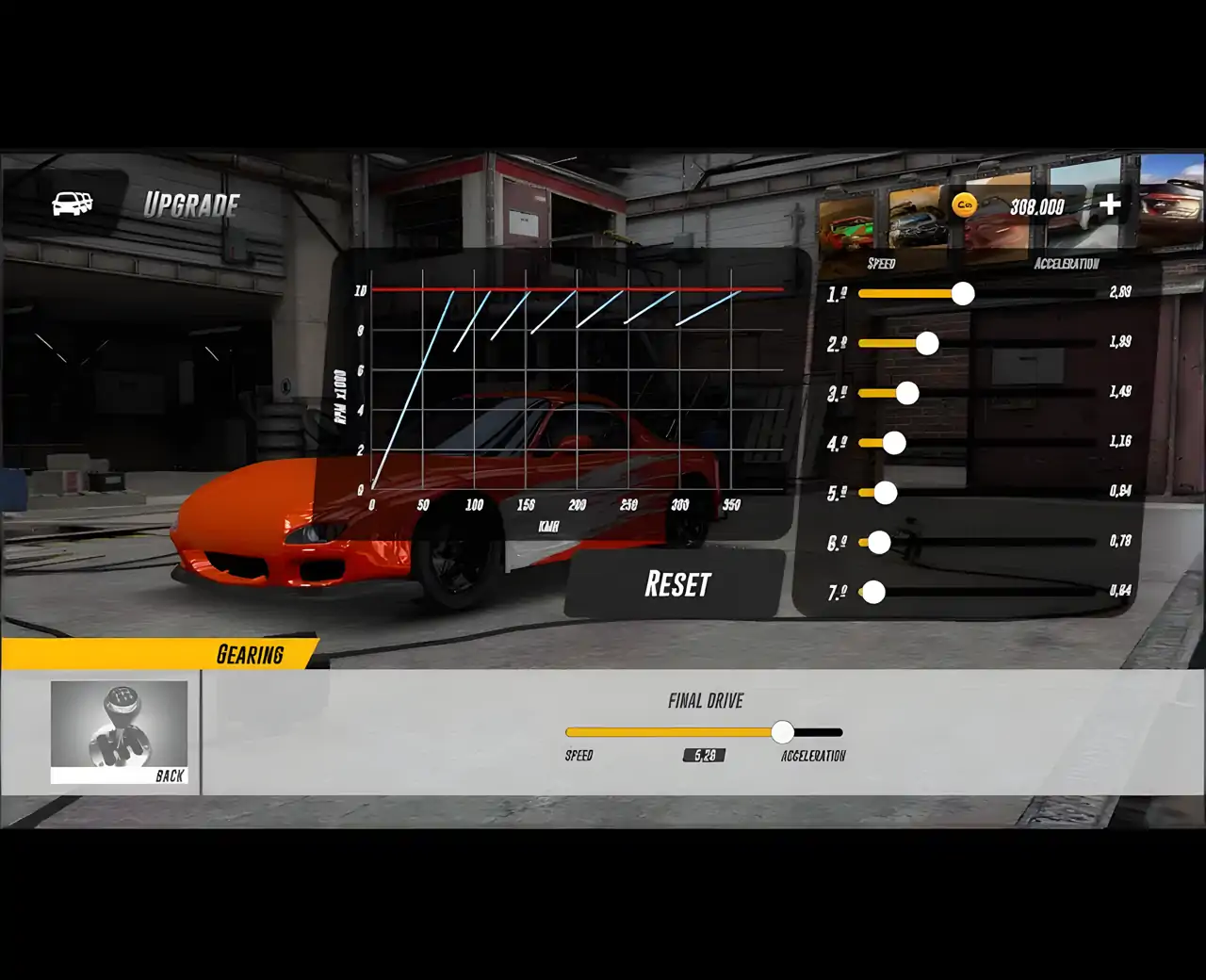 地平线驾驶模拟器