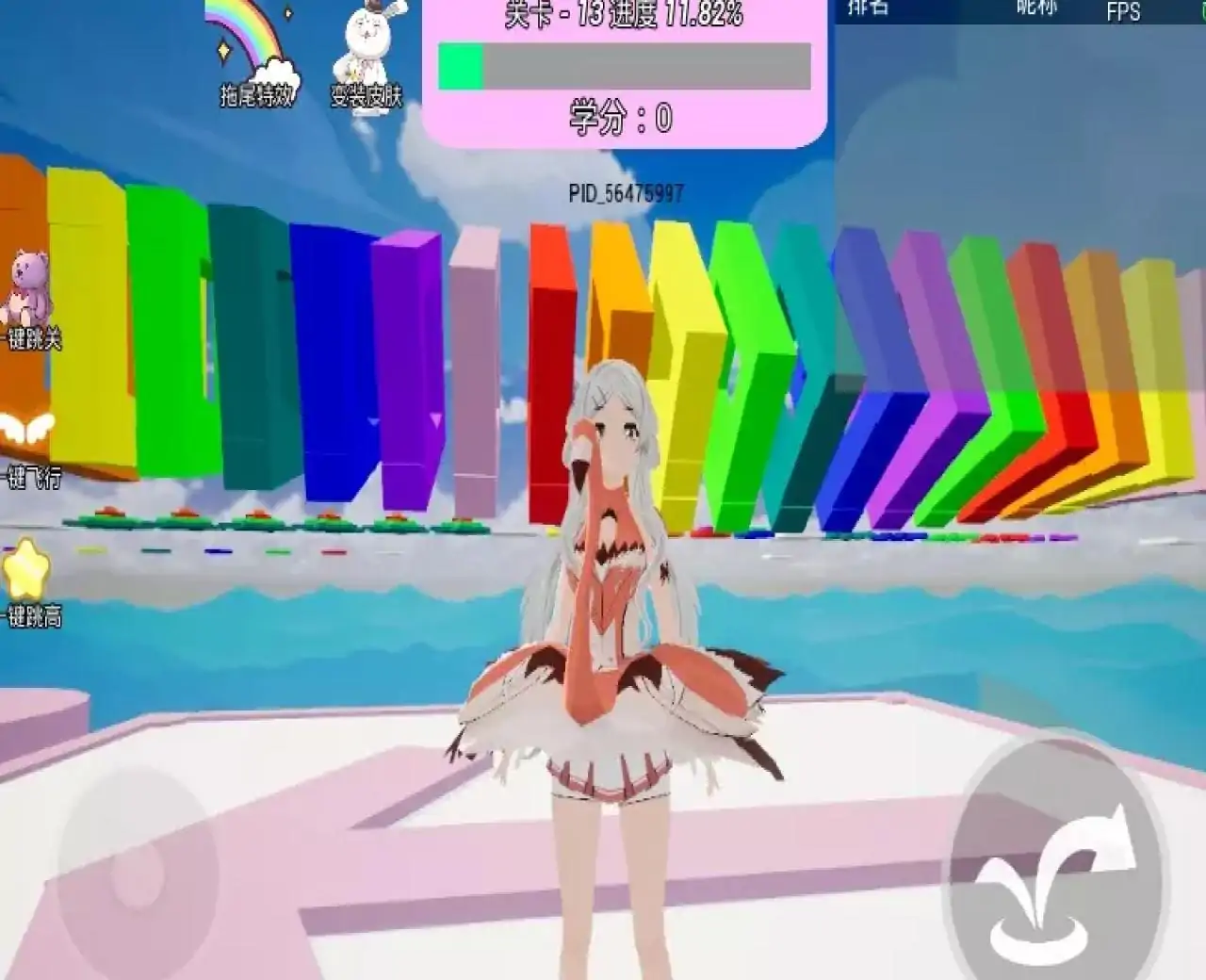 训练营跑酷（二次元）