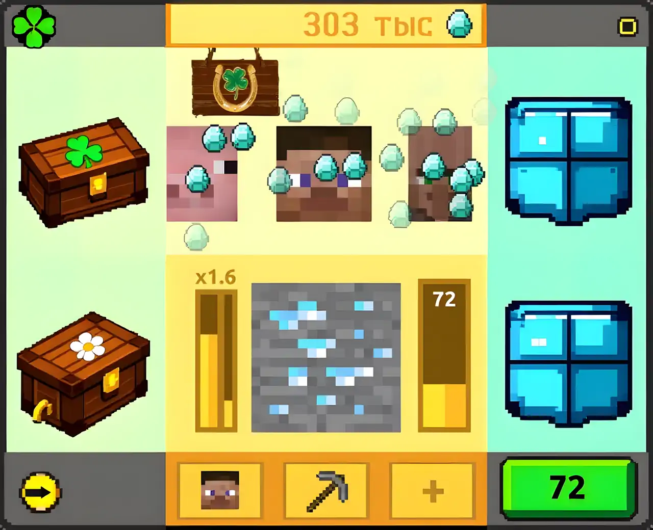 钻石开采矿山，带泵送的答题器