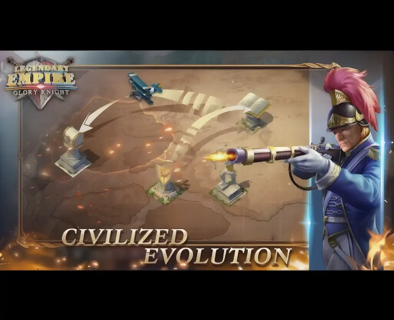 传奇帝国:荣耀骑士