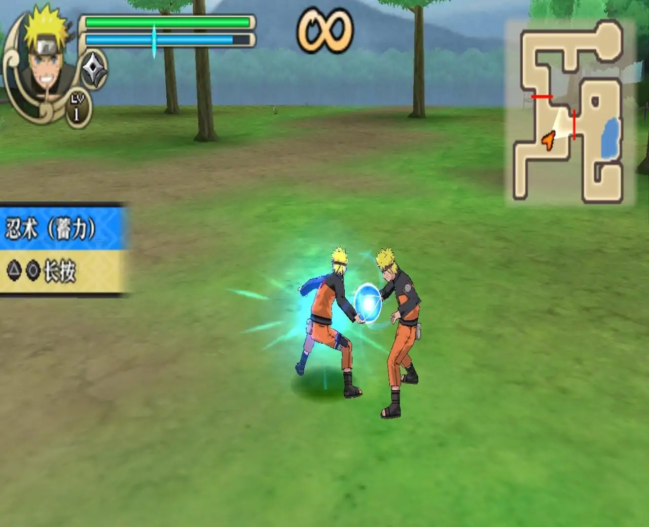 火影忍者疾风传 究极冲击