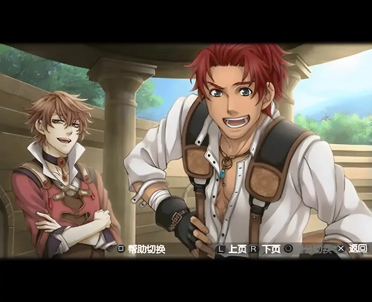 安琪莉可魔恋六骑士（PSP游戏）