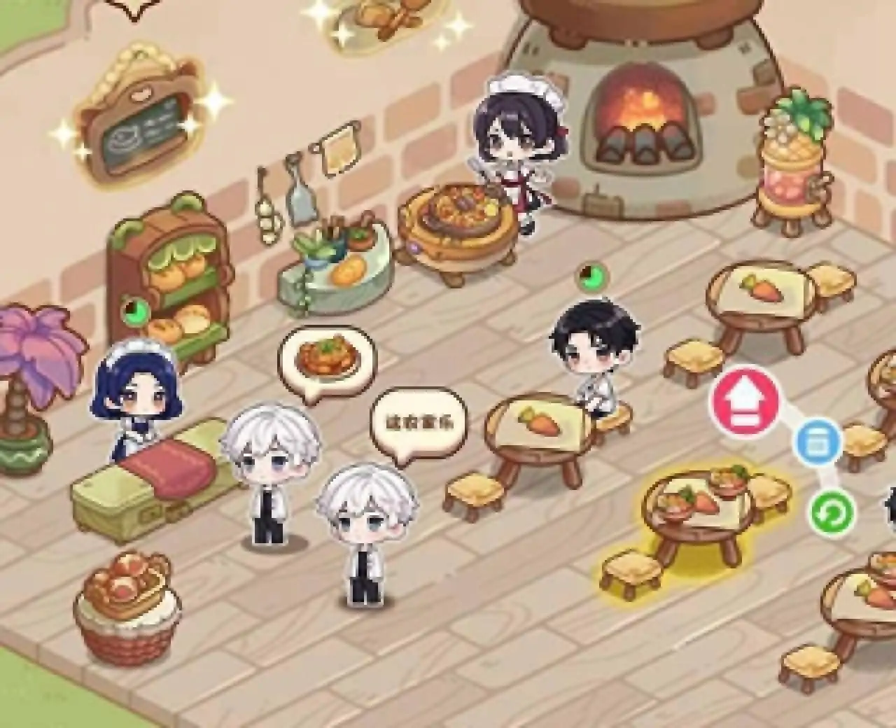 农场里的小时光（预约）