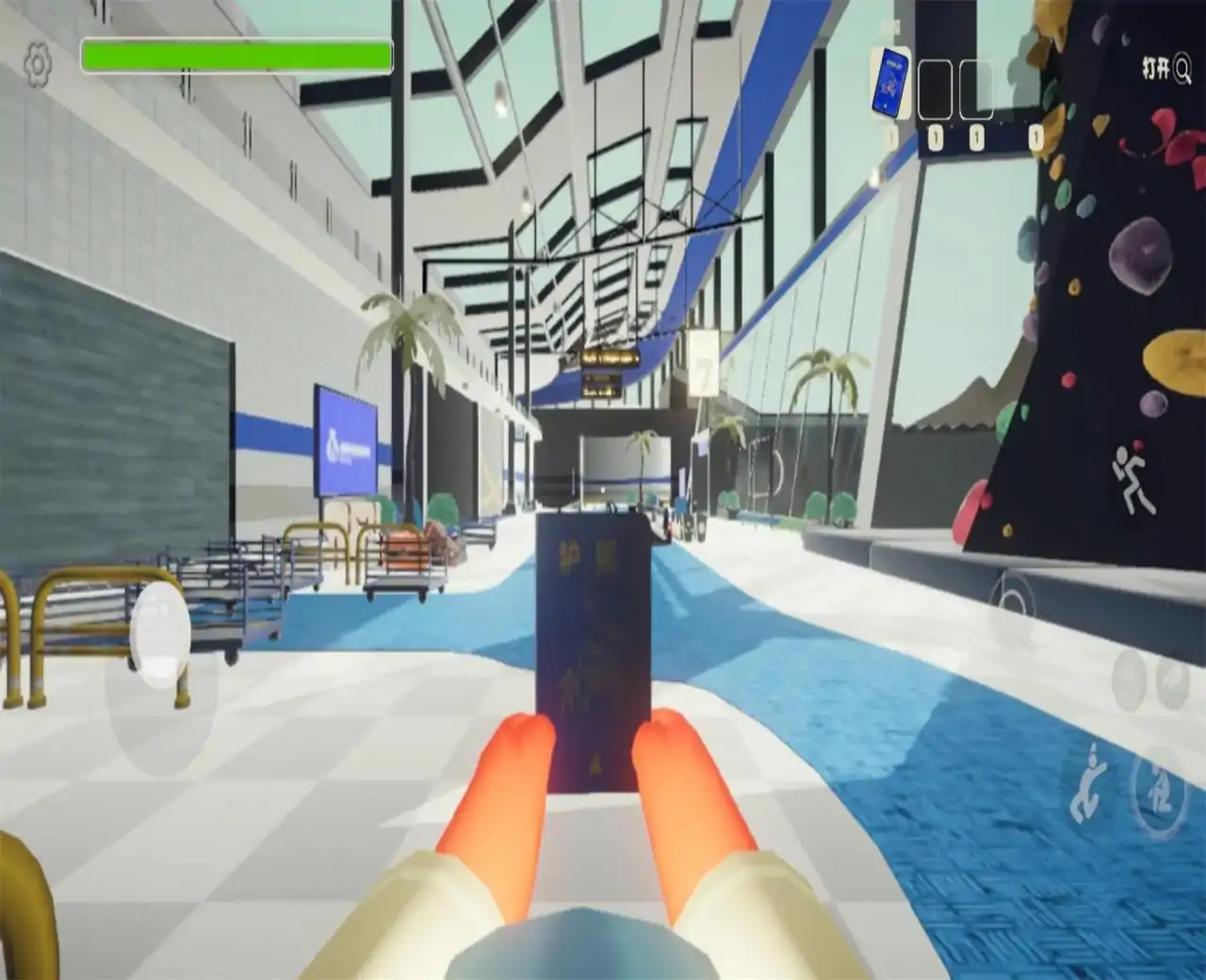 PEAK（爬山模拟器）