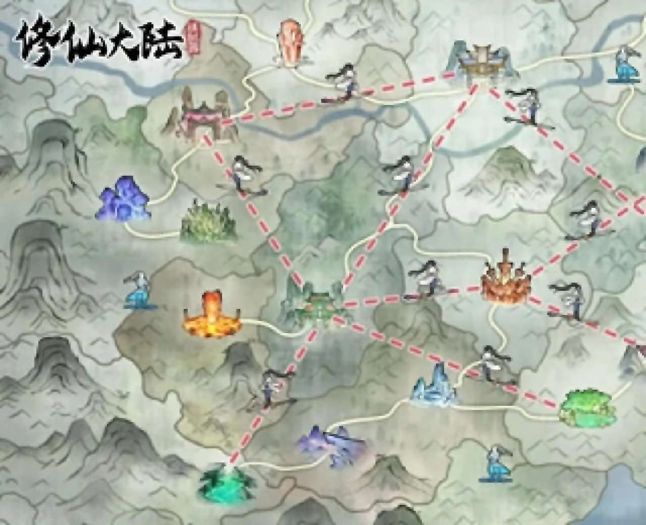 修仙大陆模拟器