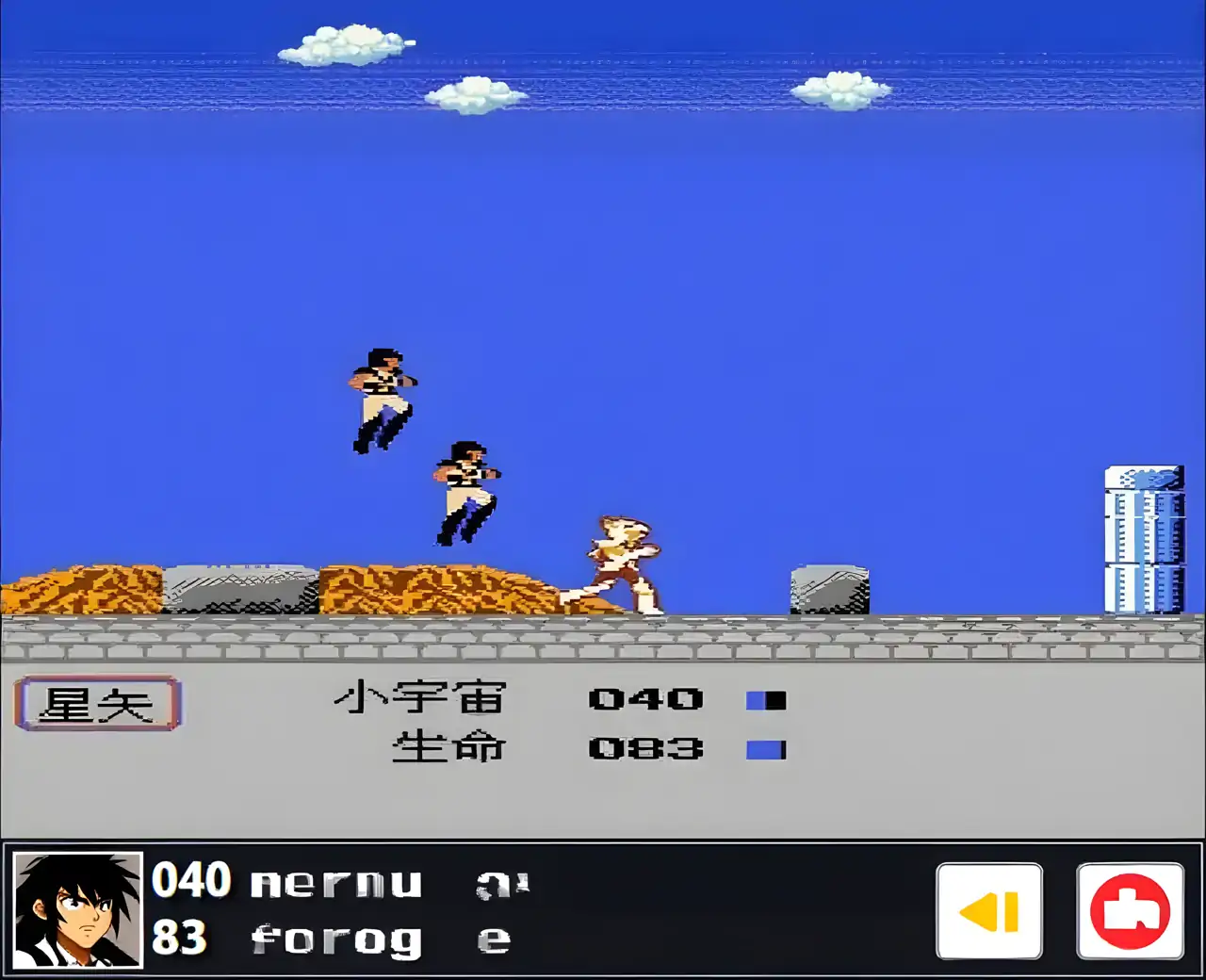 圣斗士星矢黄金传说完结篇完全汉化版（FC游戏）