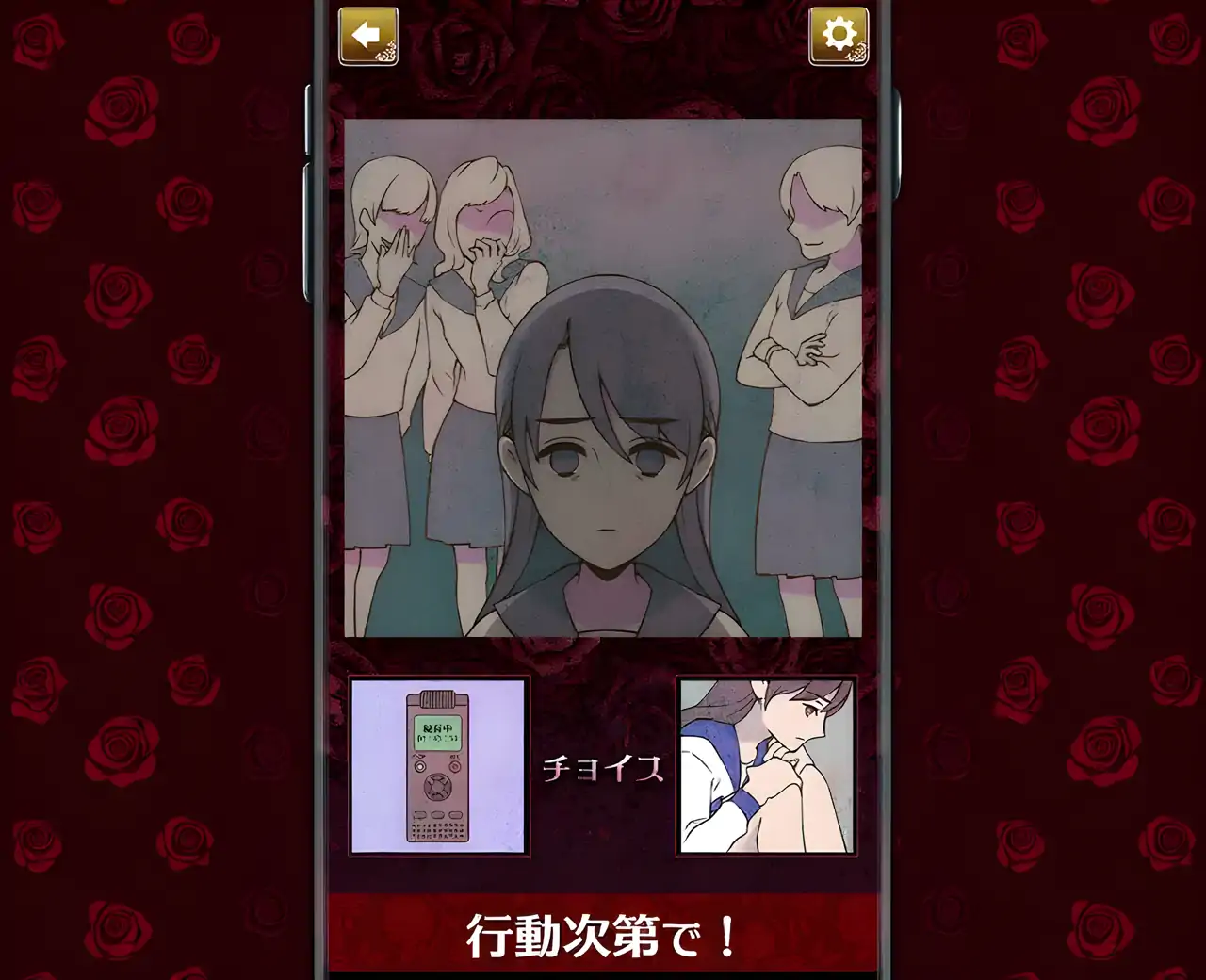 掐指一算就是一个机会！