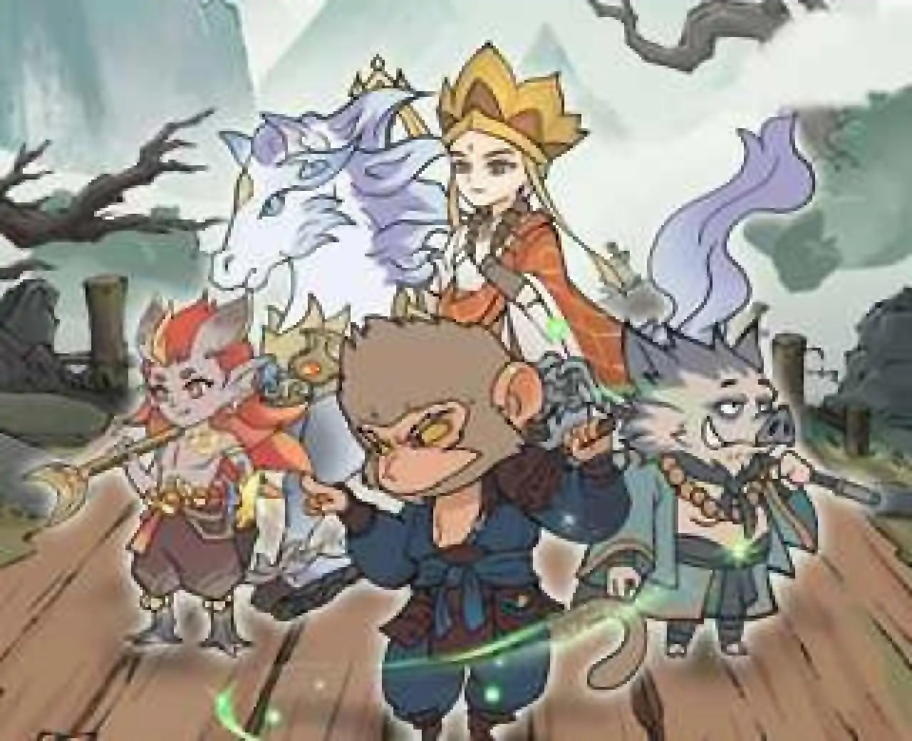 胜斗西游(预约)