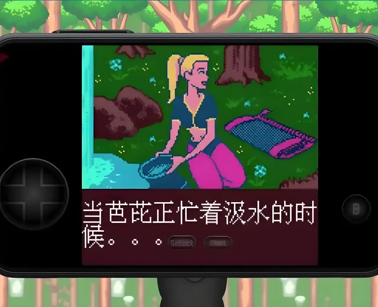 魔法芭比（GBC游戏）