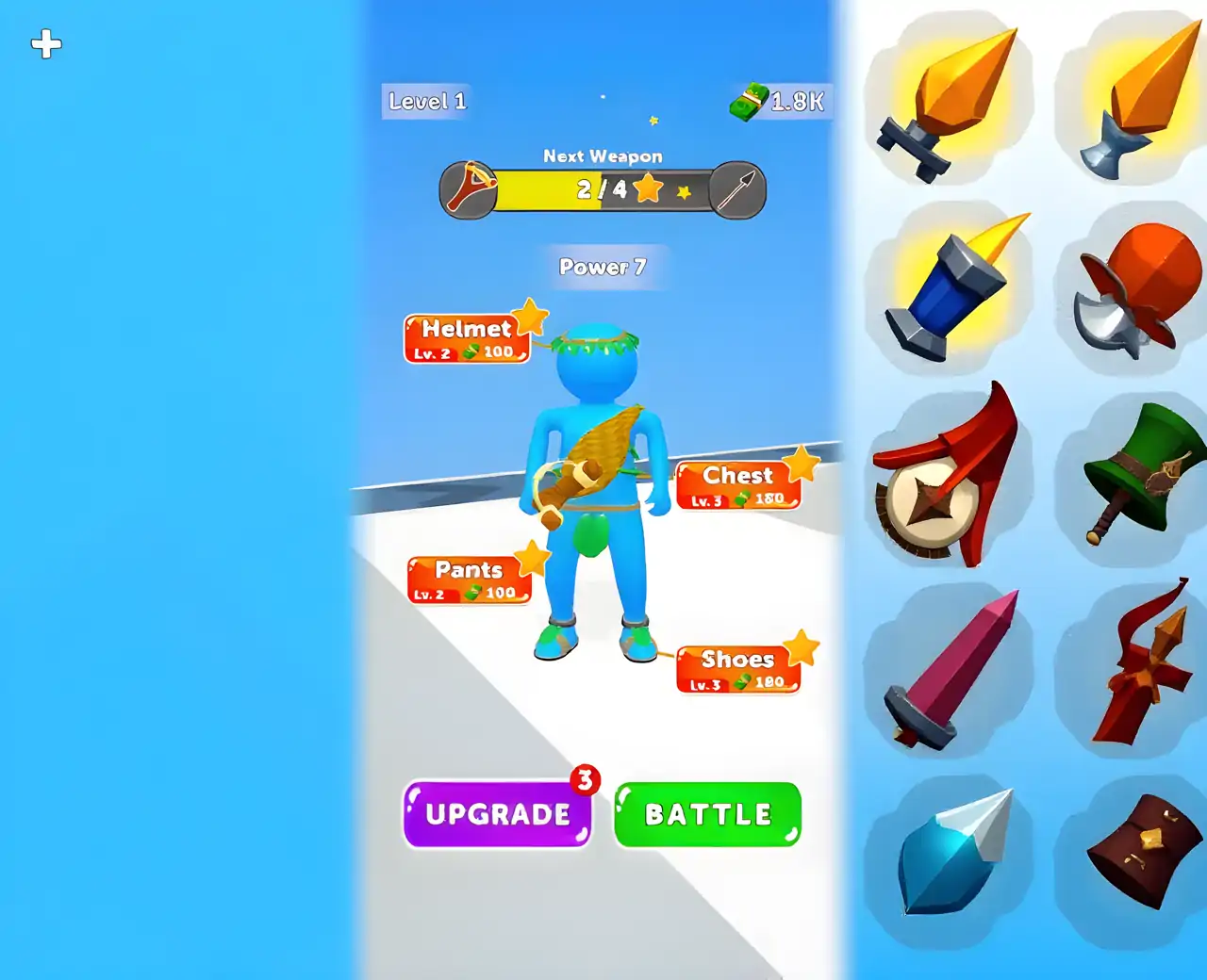 定制你的战斗机