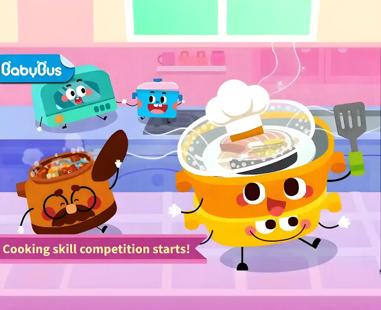 小熊猫的厨房派对