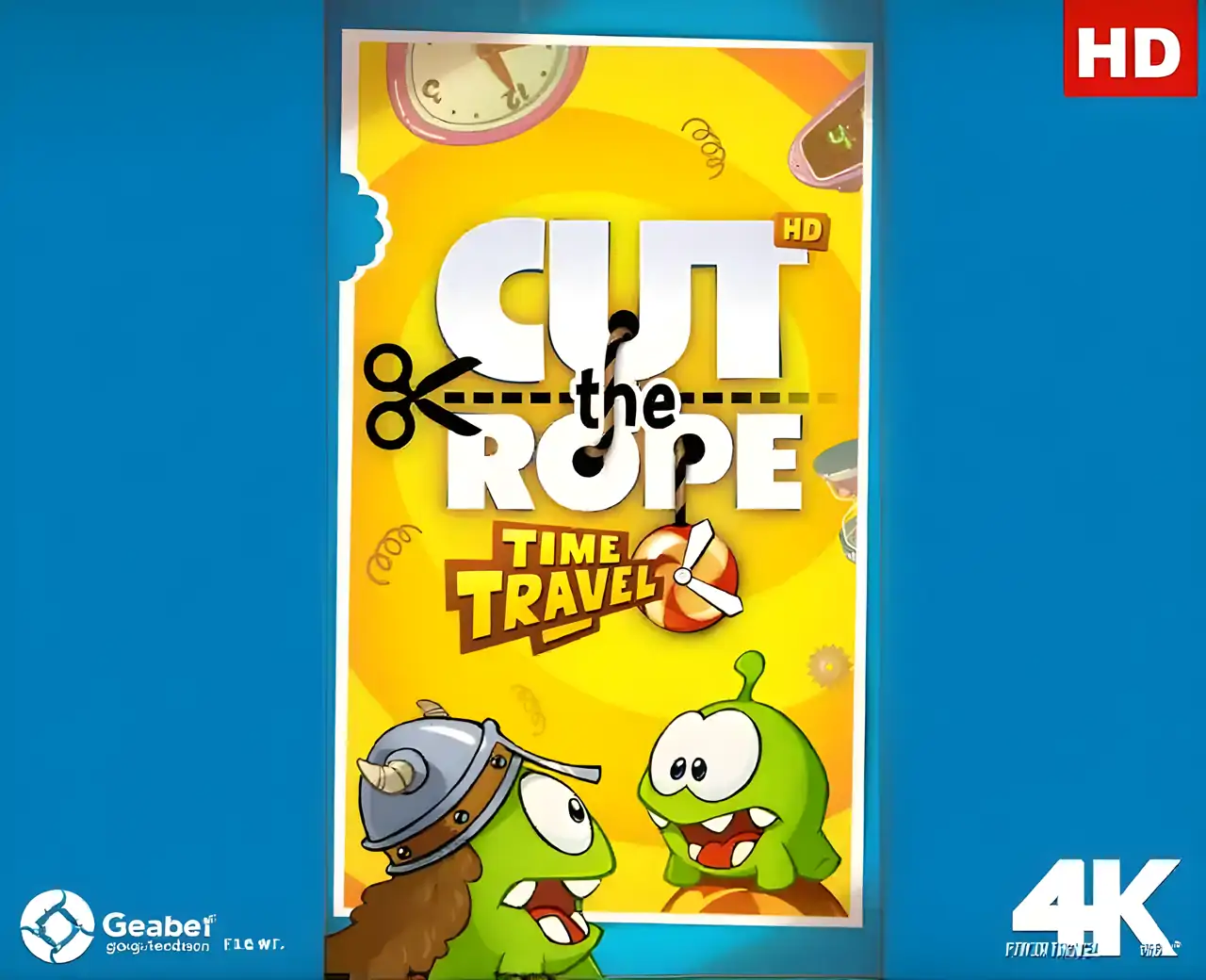 割绳子：时间旅行
