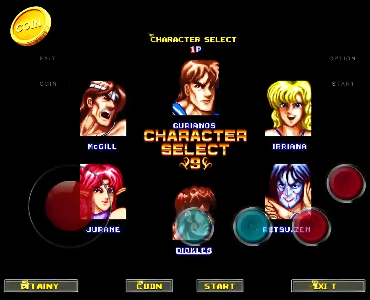 快打布兰达（街机游戏）