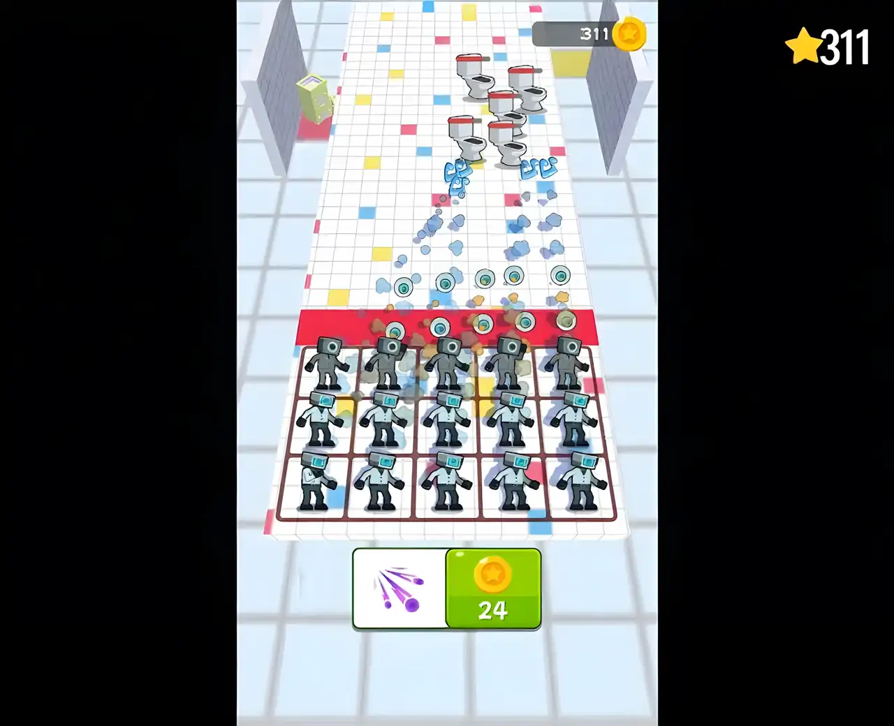 合并托伊门防御