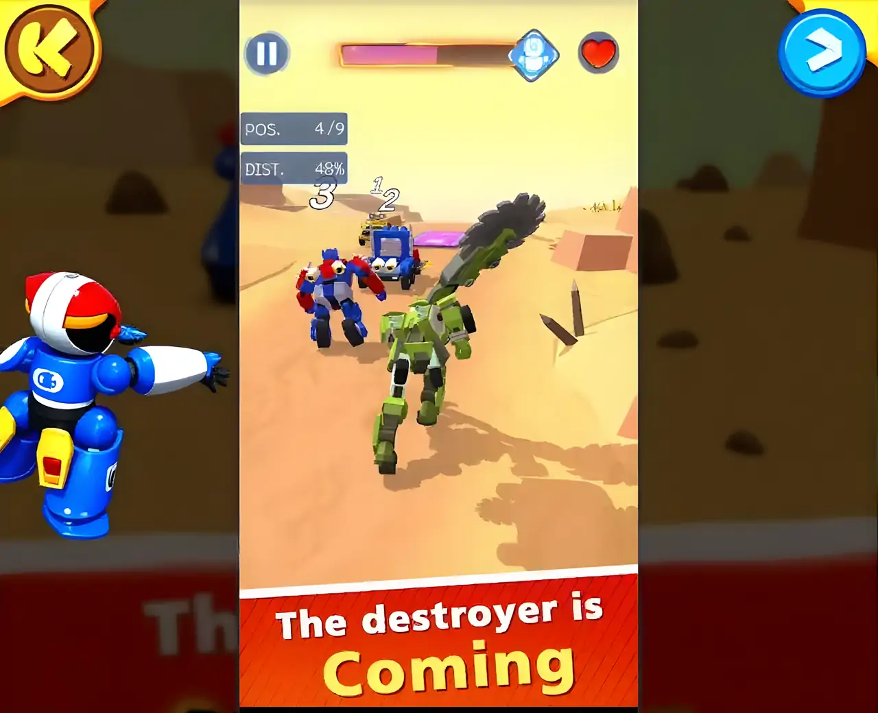 汽车人变形比赛