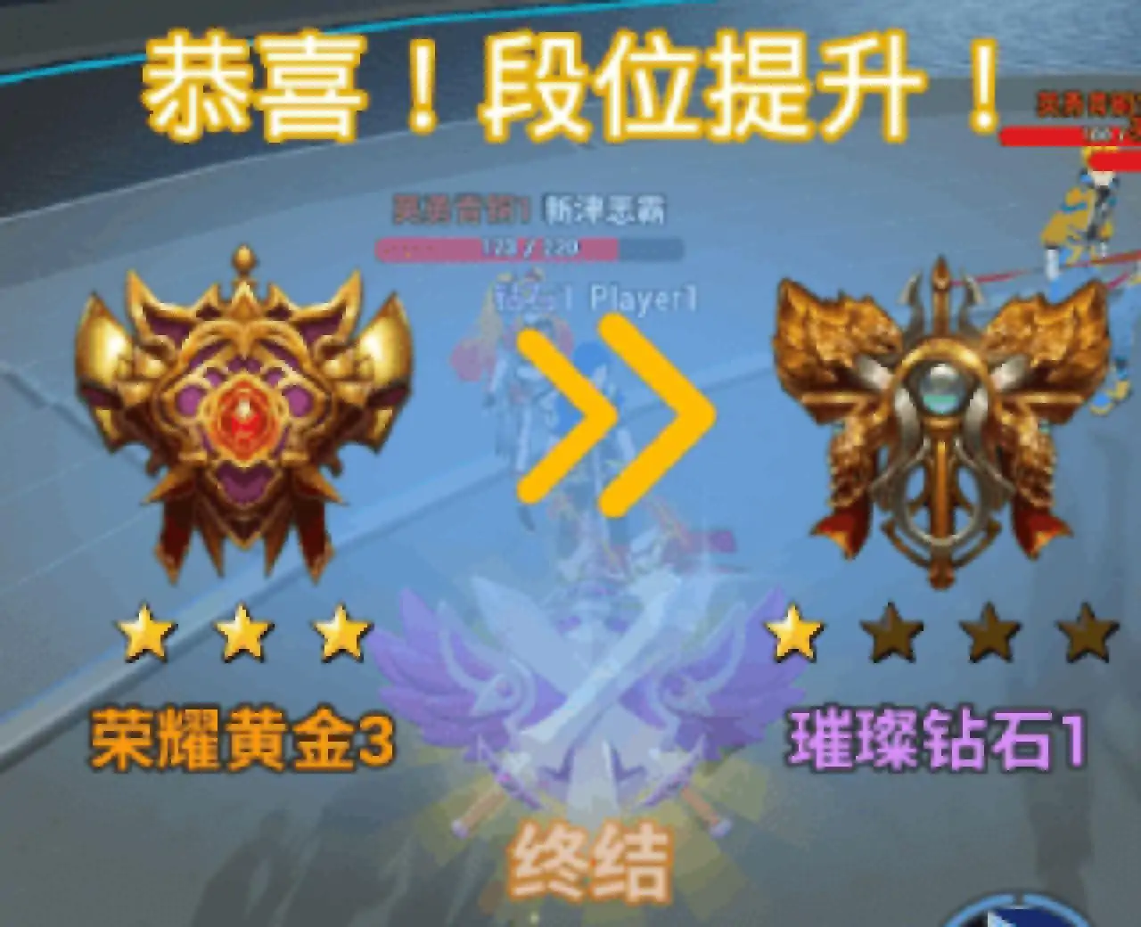 新乱斗无双(多人团战)-233派对