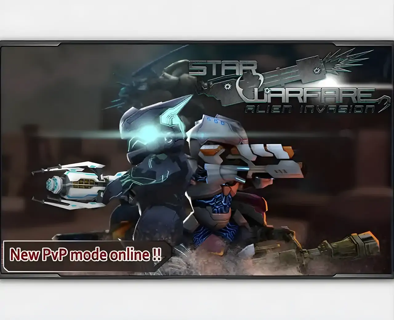 星球大战：外星人入侵