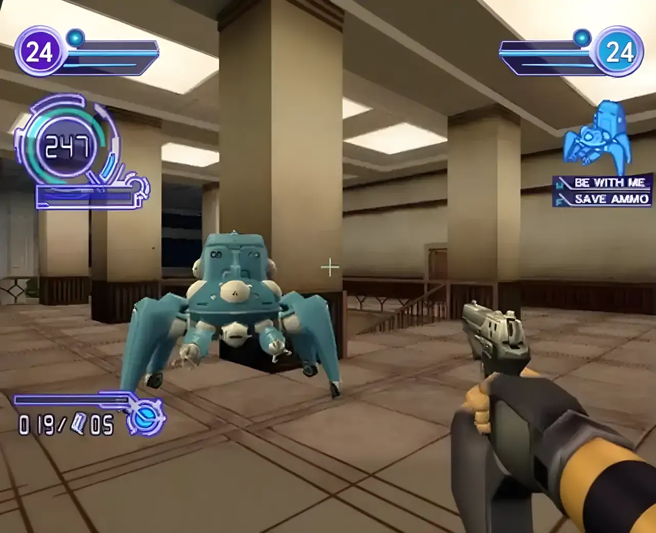 攻壳机动队猎人领域（PSP游戏）