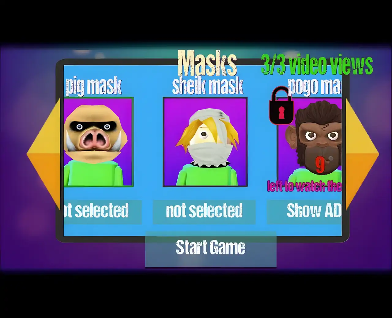 巴尔迪：救世主