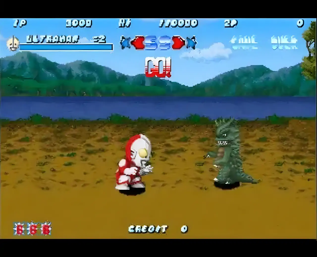 奥特曼斗魂传说（街机游戏）