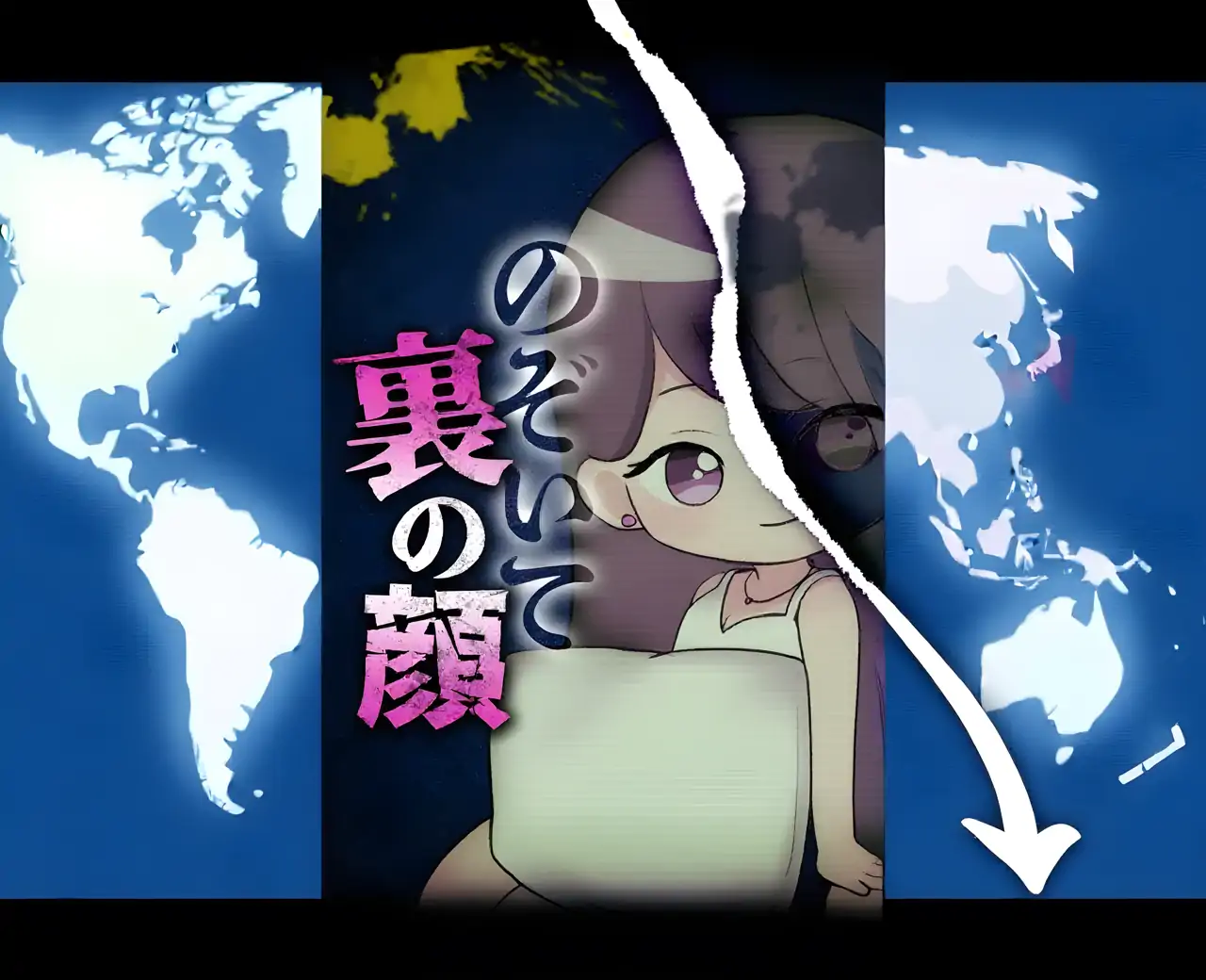 看看幕后的面孔
