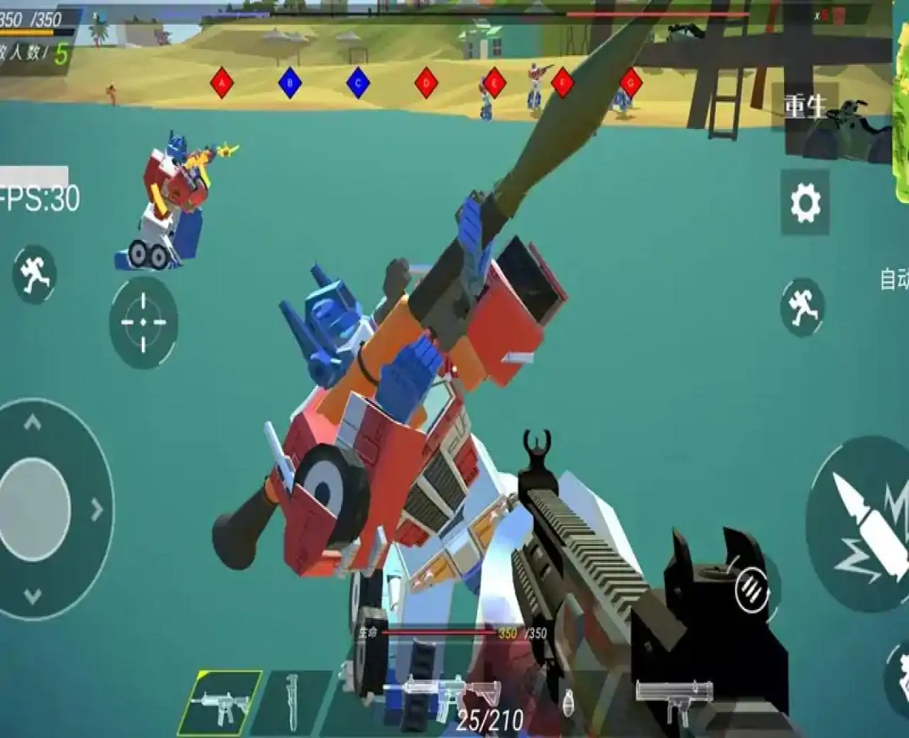 变形金刚大战争